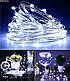 Гірлянда декор, дріт 100 led довжина 10 метрів. Колір холодний, фото 2