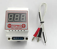 Цифровий Терморегулятор термопарный ЦТР-2т (-99...+999) + термопара