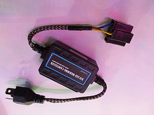 Цифровая обманка для светодиодных ламп с разъемами H4 Digital LED  warning canceller