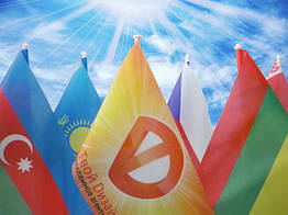 Флаги країн світу в Києві
