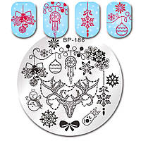 Диск для стемпінгу BORN PRETTY/BP-186