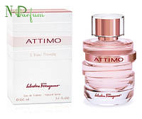 Набор Salvatore Ferragamo Attimo L`Eau Florale (Туалетная вода 50 мл * Лосьон для тела 50 мл * Гель 50 мл)