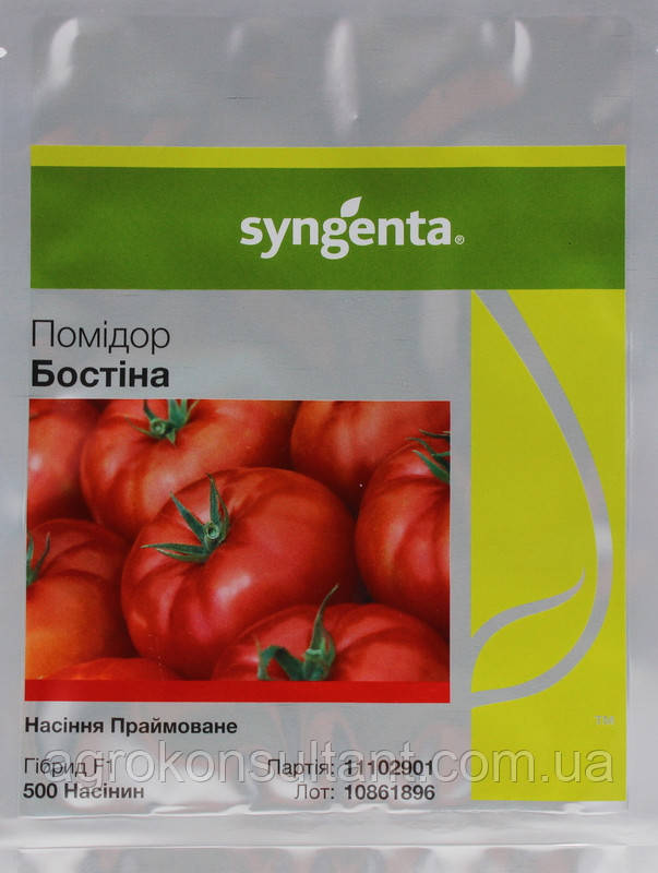 Томат Бостина F1/Bostina F1 від Сингенту (Syngenta), 500 насіння