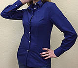 Жіноча блуза синя в білий дрібний горошок, фото 2