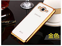 TPU чехол Skyline для Samsung Galaxy Neo J701F (3 цвета) золотистый