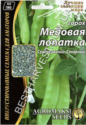 Насіння гороху «Медова лопатка» 30 г, інкрустовані