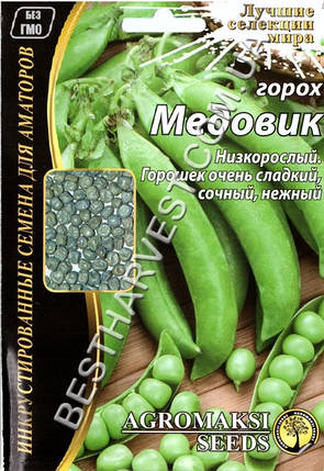 Насіння гороху «Медовик» 30 г, інкрустовані, фото 2