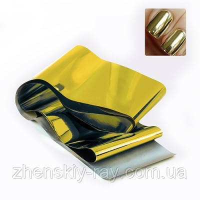 ФОЛЬГА ДЛЯ НОГТІВ ПЕРЕВОДНА, ДЛЯ ШВИДКА 1 М