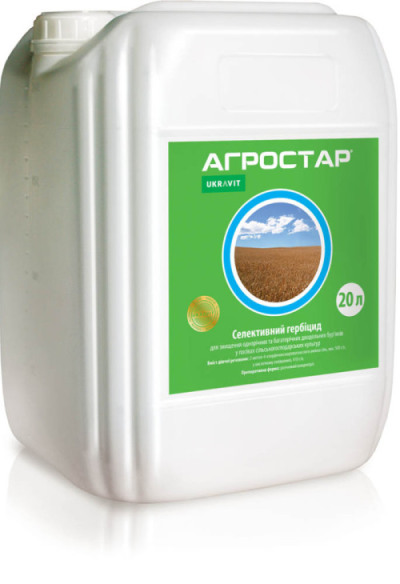 Гербіцид Агростар 20л