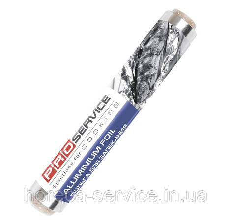 Фольга харчова PRO-Service 32 см. 100 м.
