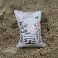 Пісок митий у мішках Харків