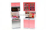 Кухня дитяча для ляльок «Маленька господиня» 26216P/R, фото 2