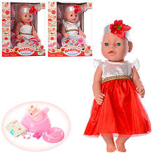 Лялька пупс Український