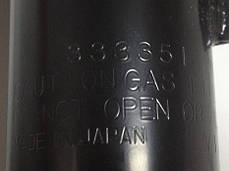 Амортизатор передній лівий газомаслянный KYB Mazda 323 6 F/S Type BJ, Premacy CP (98-05) 333351, фото 4