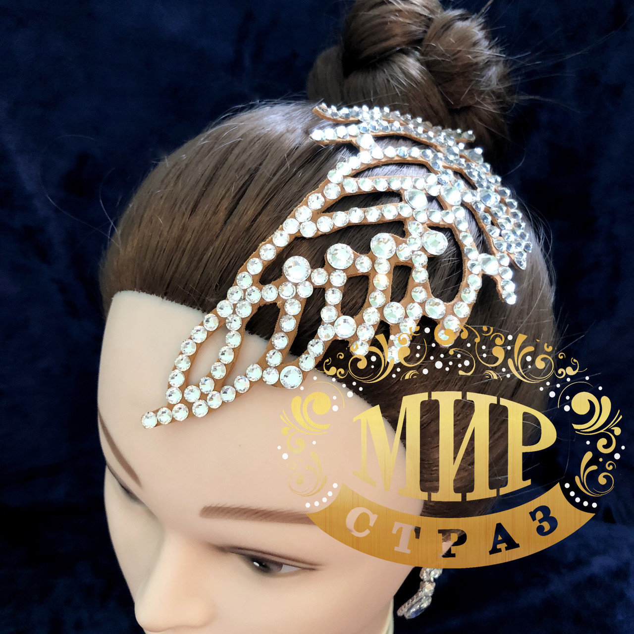 Прикраса на голову сценічна