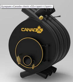 Булерьян, опалювальна піч «CANADA» «02» 18 кВт-400 М3