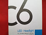 C6 COB H13 LED HeadLight Новорічна АКЦІЯ, фото 5