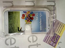 Book leather case for Samsung i9500, white