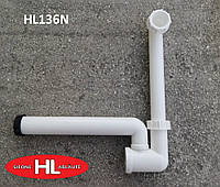 Сифон для кондиционера для сброса дренажа в канализацию, и пр. приборов HL136N