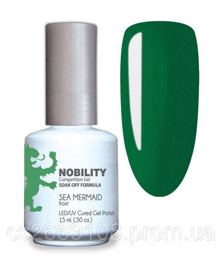 Гель-лак Lechat Nobility 87 SEA MERMAID - смарагдовий, 15 мл
