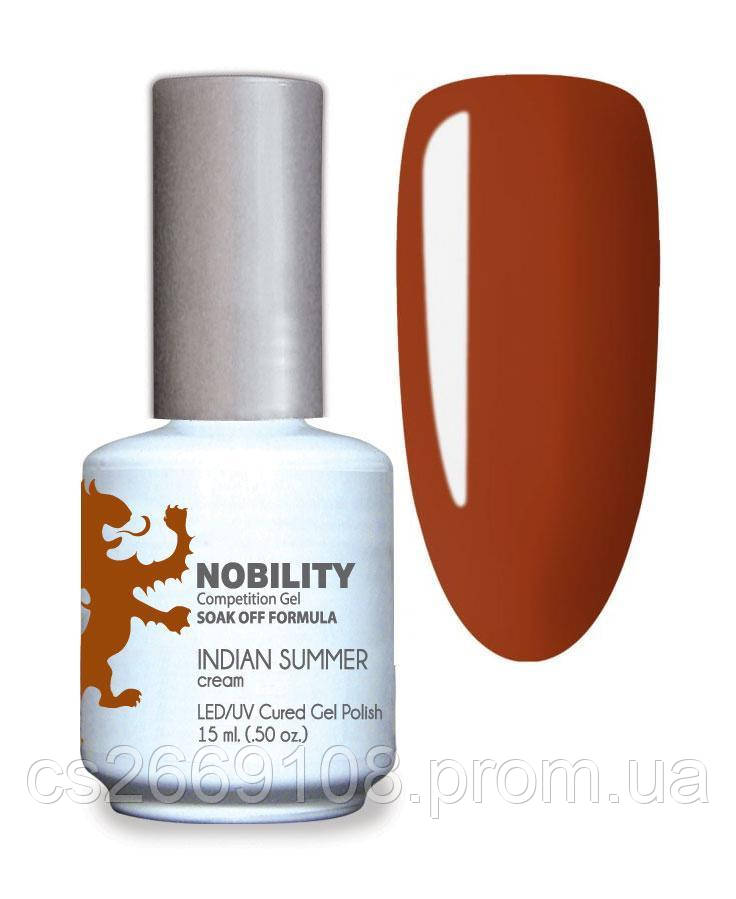Гель-лак Lechat Nobility 93 INDIAN SUMMER - цегляний, 15 мл
