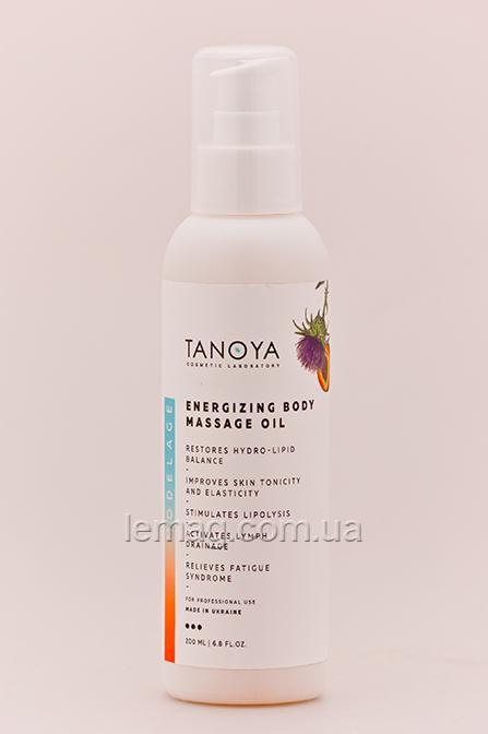 TANOYA Modelage «Энергезирующее» косметичне масло для масажу тіла, 200 мл