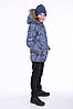 Зимова куртка-пуховик р. 116,128,140 MOODY 1 для хлопчика 6,8,10 років ТМ HUPPA 17470155-73286, фото 7