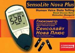 Глюкометр SensoLite Nova, SensoLite Nova Plus, Угорщина, фото 5