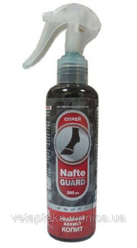 Нафтегард, 200мл, фото 1