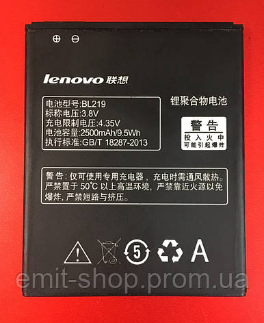 Акумуляторна батарея для Lenovo A880/A889/A850+ (BL219) клас Оригінал, фото 2
