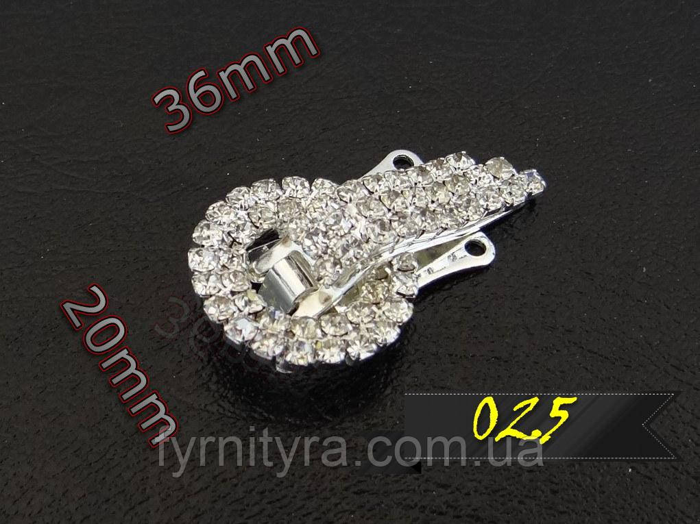 Кліпса шубна (шубний гачок) 025 silver, фото 1