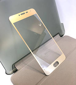 Meizu M3s, M3, M3 mini захисне скло на телефон протиударне 3D Gold золоте