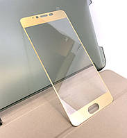 Meizu M5 захисне скло на телефон протиударне 3D Gold золоте