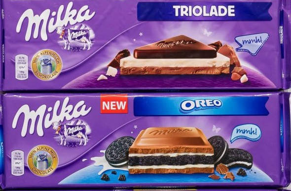 Шоколад Milka Triolade (три шоколада) 300гр. Австрия - купить по лучшей ...