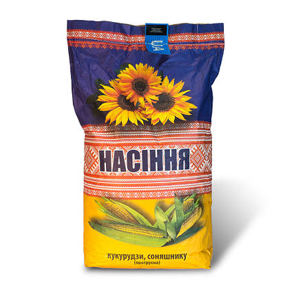 Насіння Соняшнику Равелін Екстра Під Гранстар, фото 1