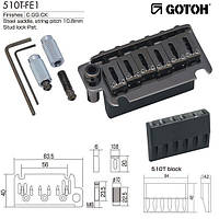 Тремоло для электрогитары Gotoh 510T-FE1 (CK)