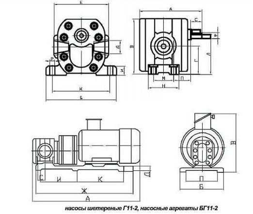 Г11-23А розміри