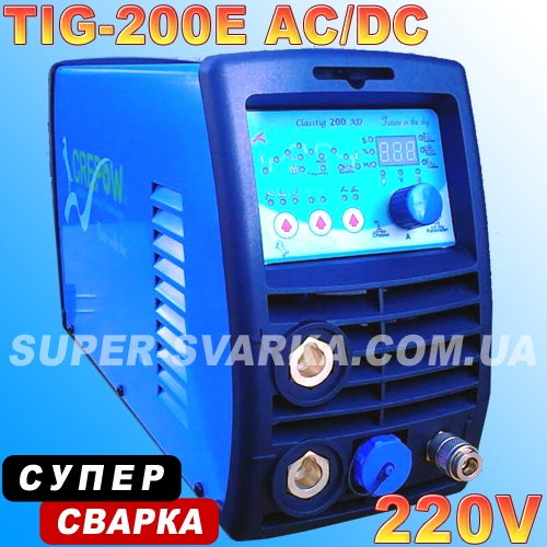 Аргонове зварювання CrepoW TIG-200E AC DC Pulse