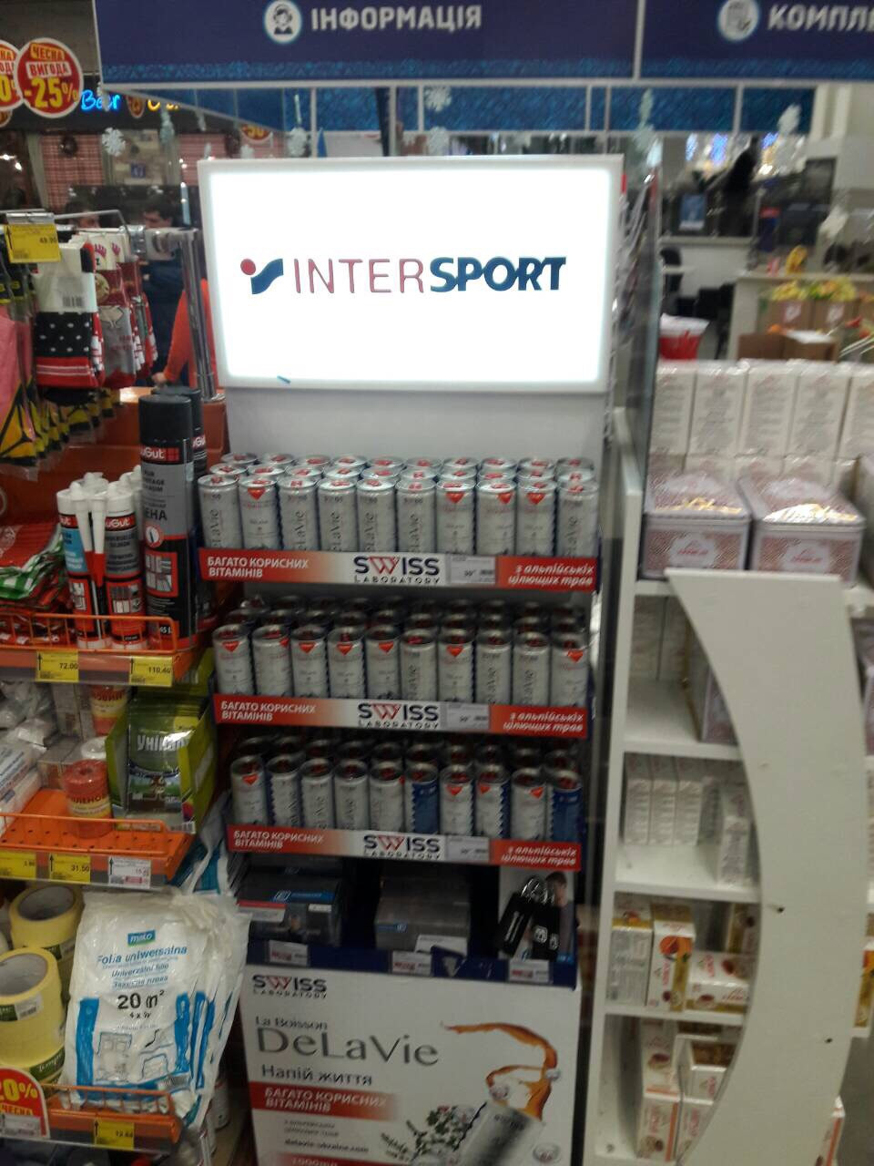 Торгові стенди ⚠️для напоїв в спортивний магазин, фото 1