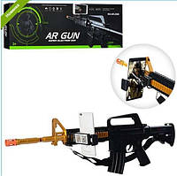 Іграшковий автомат додаткової реальності AR GUN GAME AR-2385 джойстик