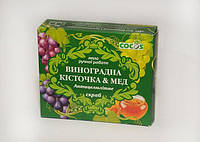 Мило скраби