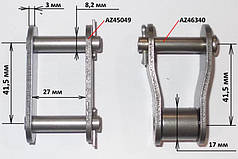 Дзвіно ланцюга сполучне AZ45049 John Deere CA550