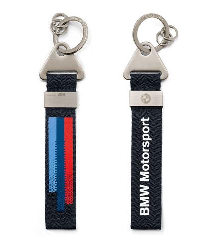 Брелок BMW Motorsport Key Ring Pendant (80272446456)