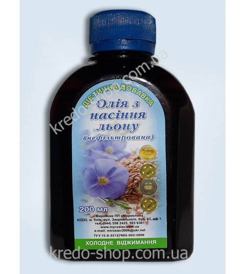 Масло семян льна 200 мл, цена 30 грн — Prom.ua (ID#629008485)