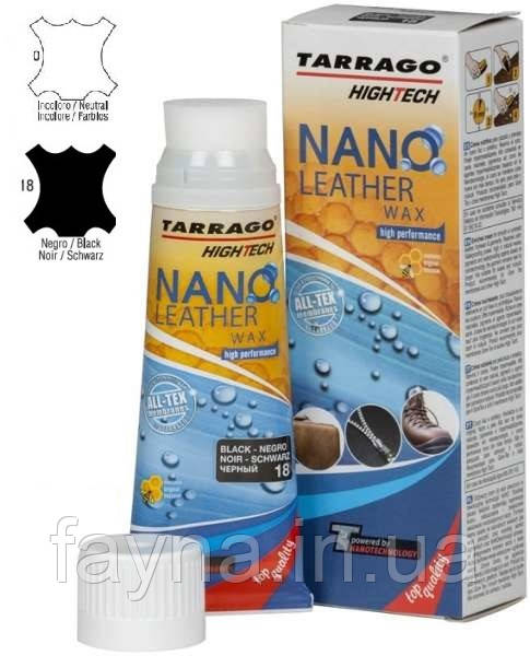 Крем-оск для шкіри Tarrago Nano Leather Wax (тюбик з губкою 75ml)