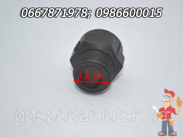 Муфта диэлектрическая МР 001200 Atl 1/2 для подсоединения бойлера ...