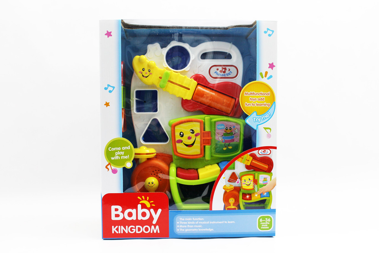 Baby Kingdom