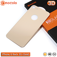 Защитное стекло на заднюю панель Mocolo iPhone 8 (Gold) 3D