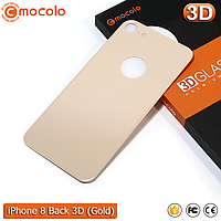 Захисне скло на задню панель Mocolo iPhone 8 (Gold) 3D