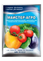 Мінеральне добриво Майстер-Агро для томатів, перцю і баклажанів 100г